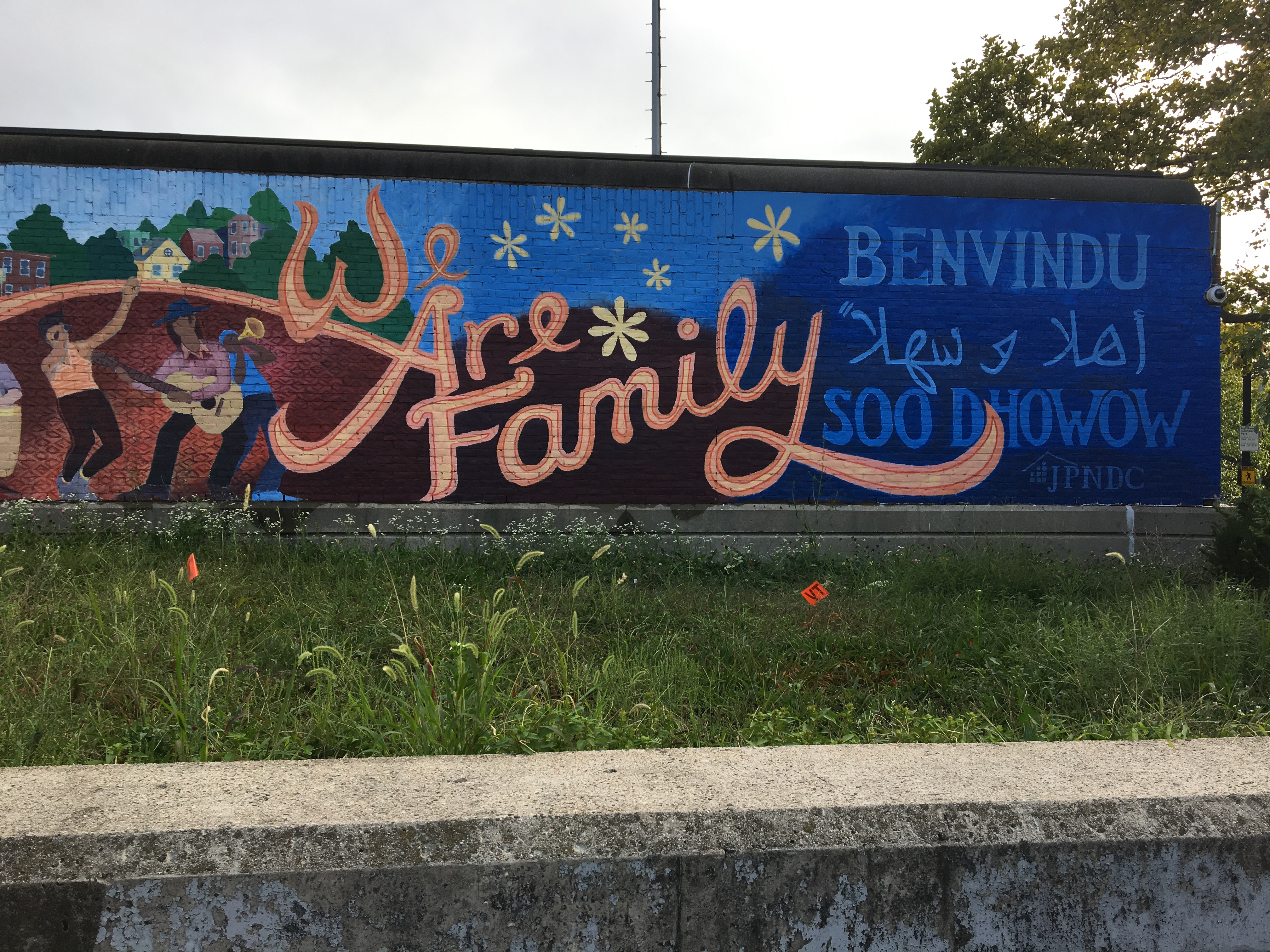 Mural near Jackson Square - "We are Family"