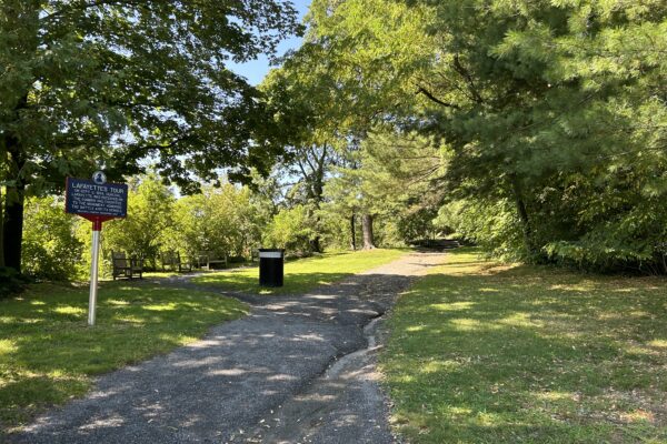 A park in Lexington, Massachusetts