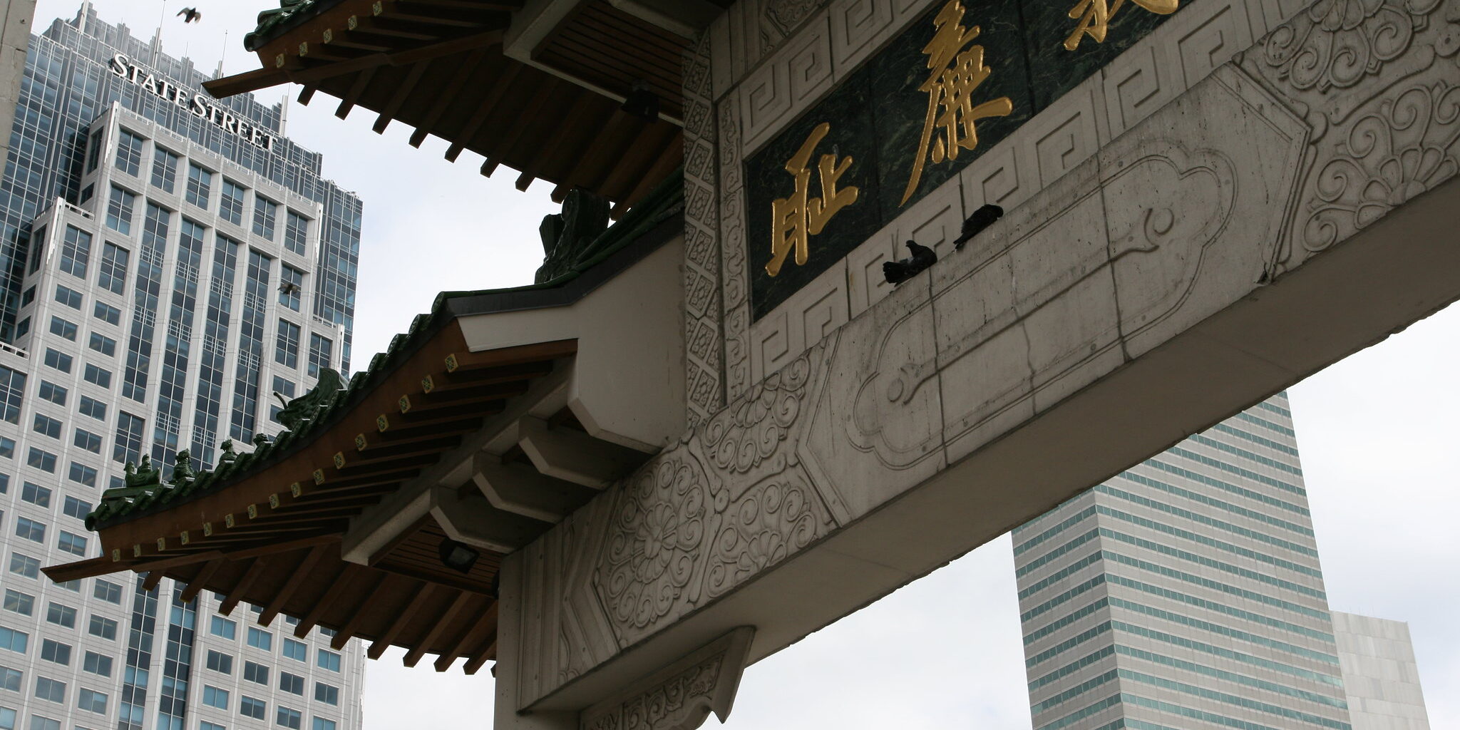 Chinatown Gate: Credit Mahesh, Flickr Photo via Mahesh, Flickr (CC BY-NC 2.0)