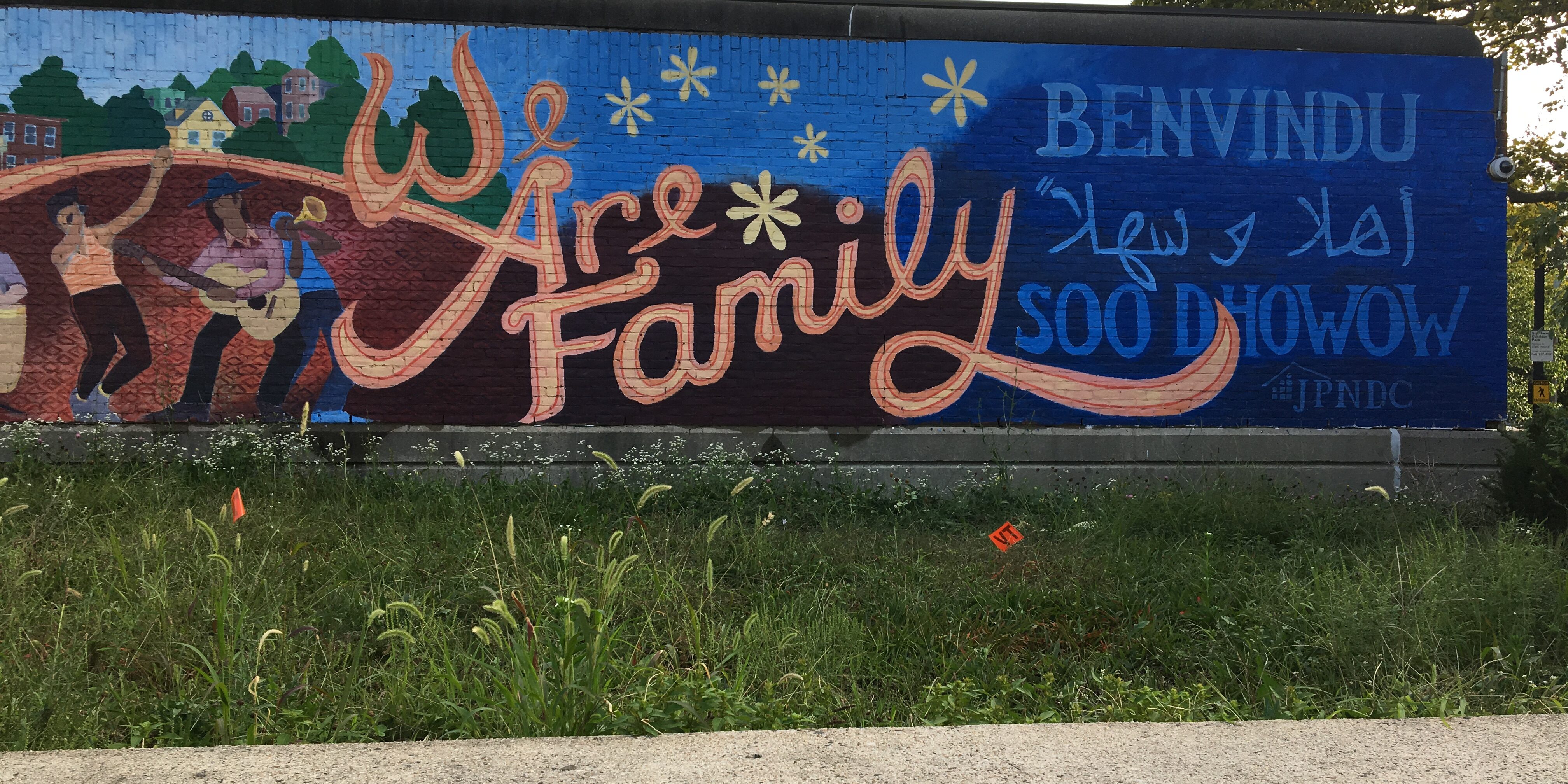 Mural near Jackson Square - "We are Family"